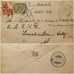 ​I) 1921 NEDERLAND-INDIA, QUEEN WILHELMINA, CAR ROSE, GREEN STAMP, CIRCULATED COVER FROM NEDERLAND-INDIA TO MEDAN