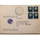 I) 1955 NEDERLAND, QUEEN JULIANA, DARK GREEN STAMP, BLOCK OF 4, CIRCULATED COVER FROM NEDERLAND TO SOLVAY
