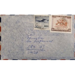 J) 1960 CHILE, SQUICENTENNIAL OF THE FIRST NATIONAL GOVERNMENT, AIRPLANE, MULTIPLE STAMPS, CIRCULATED COVER