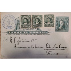 J) 1910 CHILE, COLUMBUS, STRIP OF 3, POSTAL STATIONARY, POSTCARD, BLUE CANCELLATION, FROM CHILE