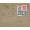 J) 1910 CHILE, COLUMBUS, STRIP OF 3, POSTAL STATIONARY, POSTCARD, BLUE CANCELLATION, FROM CHILE
