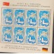 A) 1989, SOVIET UNION, COMMON HOME, MNH, BLOCK OF 8