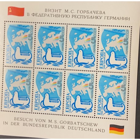 A) 1989, SOVIET UNION, COMMON HOME, MNH, BLOCK OF 8