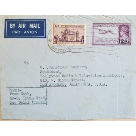 ​I) 1949 INDIA, TOMB OF MUHAMMAD ADIL SHAH, BIJAPUR, KING GEORGE VI, FOUR-MOTOR PLANE, AIR MAIL, CIRCULATED COVER FROM NEW DELHI