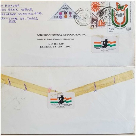 I) 1989 INDIA, PRESENTATION OF COLORS BY PRES VENKATARAMAN TO THE BOMBAY SAPPERS, ODD SHAPE