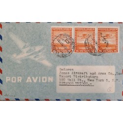 J) 1951 CHILE, STRIP OF 3, MULTIPLE STAMPS, AIRMAIL, CIRCULATED COVER, FROM CHILE TO NEW YORK