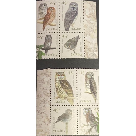 A) 2003, UKRAINE, BIRDS – OWLS, MINISHEET, BUBO BUBO