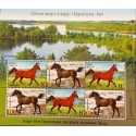 A) 2017, KIRGUISTAN, HORSES, JOINT WITH BELARUS, MNHSET OF 6