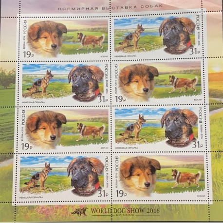A) 2016, RUSSIA, WORLD CANINE SHOW-MOSCOW, MNH