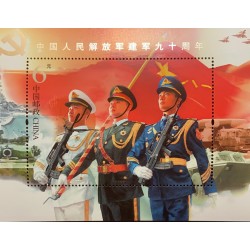 A) 2017, CHINA, 90TH ANNIVERSARY OF THE PEOPLE´S LIBERATION ARMY, MINISHEET