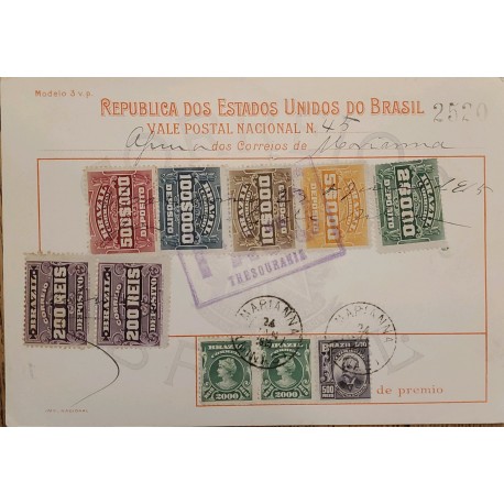 A) 1925, BRAZIL, NATIONAL POSTCARD, REVENUE STAMP