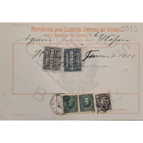 A) 1915, BRAZIL, NATIONAL POSTCARD, REVENUE STAMPS, 5 VALUES, CACELLED