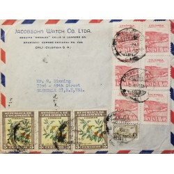 L) 1948 COLOMBIA, SOFT COFFEE, 5C, NATURE, RED, 15C, AIR OVERPORT, MULTIPLE STAMPS, CIRCULATED COVER