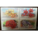 RL) 2017 CHILE, FLOWERFUL DESERT, SPECIAL COLLECTION, NATURE, FLOWERS, RED, YELLOW, 270 YEARS MAIL, MNH