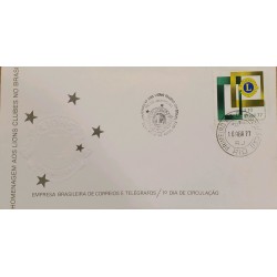 A) 1977, BRAZIL, TRIBUTE TO THE LIONS CLUBS IN BRAZIL, RIO DE JANEIRO, FDC, ECT