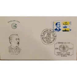 A) 1967, BRAZIL, MILITARY SERVICE NECESSARY HOMEOWNER SECURITY, FIRST DAY COVER