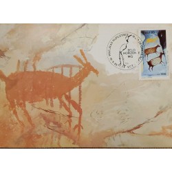 A) 1985, BRAZIL, DEER, ROCK PAINTING, FIRST DAY COVER, ECT, BELO HORIZONTE