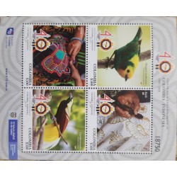 RA) 2020, COLOMBIA INDONESIA, 40 YEARS OF DIPLOMATIC RELATIONS, IS NOT SPECIMEN, ARTISAN FABRICS AND FABRICS, MNH