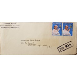 L) 1986 COLOMBIA, VISIT OF JOHN PAUL II, BLUE, 24C AIRMAIL, CIRCULATED COVER FROM COLOMBIA TO USA