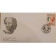 A) 1995, BRAZIL, NATIONAL CURRENCY, I ANNIVERSARY OF THE REAL, FIRST DAY COVER