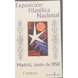 L) 1958 SPAIN, NATIONAL PHILATELIC EXHIBITION, EXPO BRUSELAS, STAR, 5PTA, CATALOGUE MNH