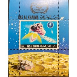 L) 1969 UNITED ARAB EMIRATES, RAS AL KHAIMA, APOLLO II, SPACE, SATELITE, MNH
