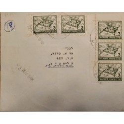 J) 1943 CIRCA, ISRAEL PALESTINE, MULTIPLE STAMPS, PROVISIONAL ISSUE