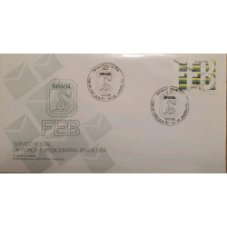 A) 1985, BRAZIL, FEB, POST SERVICE OF THE BRAZILIAN EXPEDITIONARY FORCE, FDC