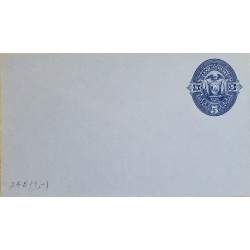 L) CIRCA 1885 ECUADOR, COAT OF ARMS, BLUE, 5C, EAGLE, UNIVERSAL POSTAL UNION, XF