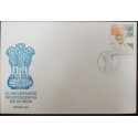 A) 1987, SPANISH ANTILLES, MAHATMA GANDHI, INDIAN FLAG AND STATE ARMS, 50 ANNIVERSARY OF INDIA INDEPENDENCE, FDC