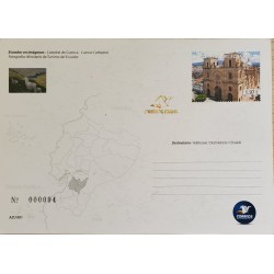 L) 2011 ECUADOR, CUENCA CATHEDRAL, ARCHITECTURE, POSTAL STATIONARY