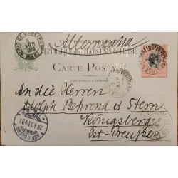 A) 1908, BRAZIL, LETTER, EAST PRUSSIA, LIBERTY STAMP