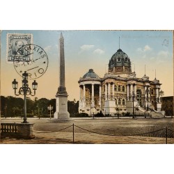 A) 1914, BRAZIL, POSTCARD RIO DE JANEIRO MONROE PALACE, SUC DE CAXIAS, ARISTIDE LOBO STAMP