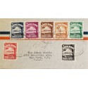 L) 1939 ECUADOR, COMPETITION TO THE GOLDEN DOOR INTERNATIONAL EXHIBITION, 1 SUCRE, 10C, ORANGE, BLUE, PINK, MOUNTAIN, BRIDGE