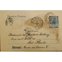 A) 1901, BRAZIL, POSTAL STATIONARY, PETROPOLIS, SHIPPED TO SAO PAULO, SUGAR BREAD SEAL