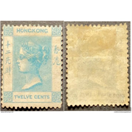 A) 1862, HONG KONG, SC 3, SCV 625, MINT, VICTORIA
