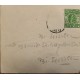 J) 1977 INDIA, MORVI STATE, CIRCULATED COVER, FROM INDIA