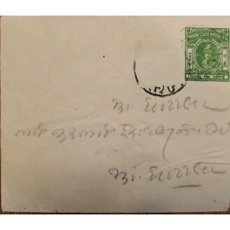 J) 1977 INDIA, MORVI STATE, CIRCULATED COVER, FROM INDIA