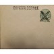 J) 1852 INDIA, POSTCARD, POSTAL STATIONARY, ON POSTAL SERVICE, X CANCELLATION, CIRCULATED COVER, XF