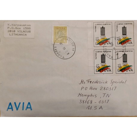 J) 1995 LITHUANIA, NATIONAL OLYMPIC COMMITTEE, BLOCK OF 4, CIRCULATED COVER, FROM LITHUANIA TO USA