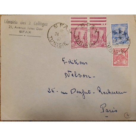 J) 1946 TUNEZ, MOSQUE TUNIS, MULTIPLE STAMPS, CIRCULATED COVER, FROM TUNIS TO PARIS