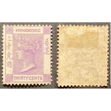 A) 1863, HONG KONG, QUEEN VICTORIA, SC 20, SCV 275 USD, 30C VIOLET
