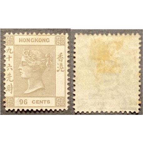 A) 1863, HONG KONG, QUEEN VICTORIA, SC 24, SCV 1600 USD, 96C GRAY