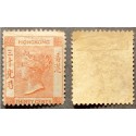 A) 1863, HONG KONG, QUEEN VICTORIA, SC 9, SCV 1000, ROSE