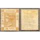 A) 1863, HONG KONG, QUEEN VICTORIA, SC 21, SCV 1050 ROSE CARMINE