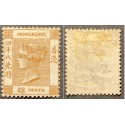 A) 1863, HONG KONG, QUEEN VICTORIA, SC 21, SCV 1050 ROSE CARMINE