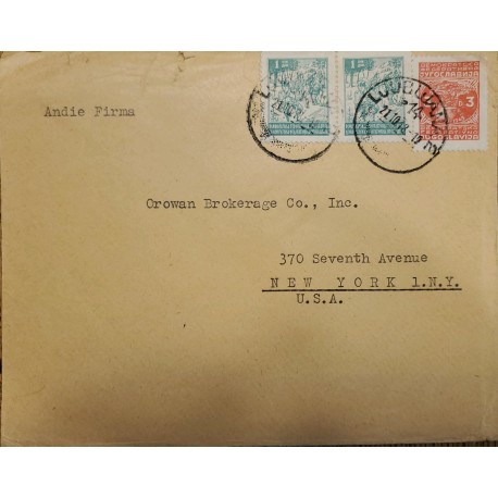 J) 1943 YUGOSLAVYA, PARTISANS, PAIR, MULTIPLE STAMPS, AIRMAIL, CIRCULATED COVER, FROM YUGOSLAVYA RO NEW YORK