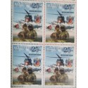 A) 2020, COLOMBIA, AVIATION ARMY, 25 YEARS, NATIONAL ARMY, MINISHEET OF 4