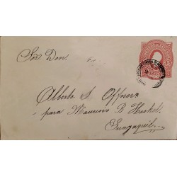 L) 1892 ECUADOR, UPU, RED, 5 CENTAVOS, CIRCULATED COVER IN ECUADOR, FROM QUITO TO GUAYAQUIL
