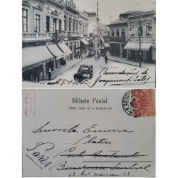 A) 1904, BRAZIL, POSTAL STATIONARY, FROM SAO PAULO TO PARIS, SUGAR BREAD STAMP